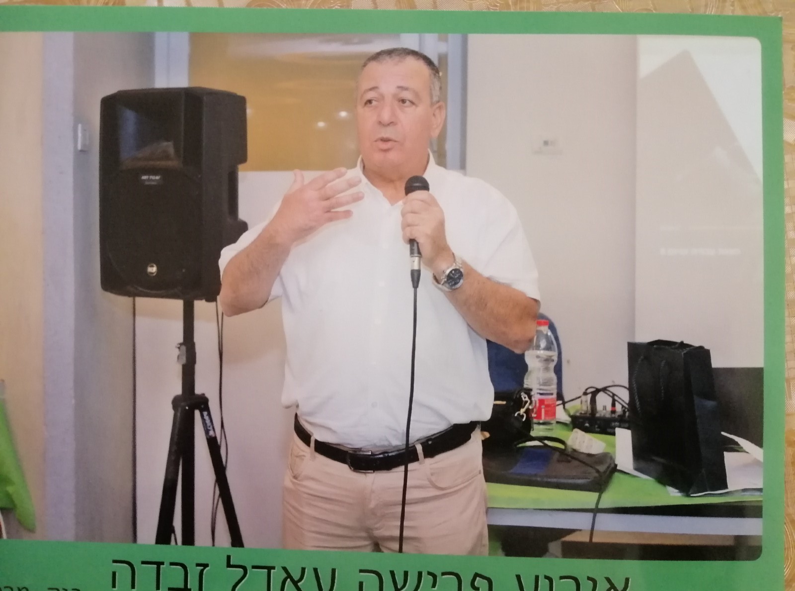 WhatsApp Image 2022-10-01 at 12.12.41 PM (2).jpeg